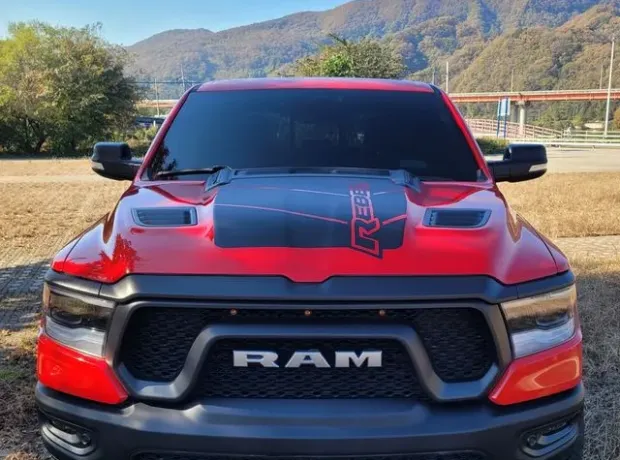 Dodge Lampicup, 2020