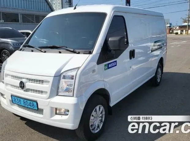 Dongfeng Socon C35, 2022