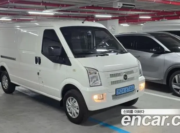 Dongfeng Socon C35, 2022