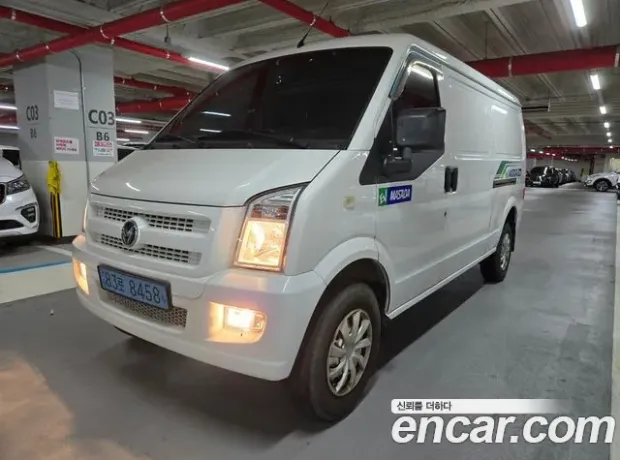 Dongfeng Socon C35, 2022