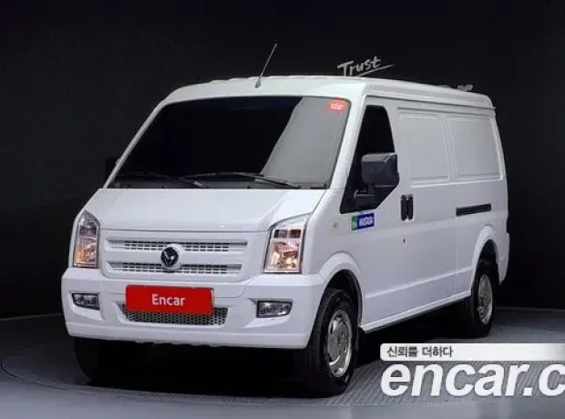 Dongfeng Socon C35, 2023