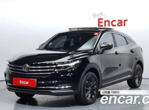 Dongfeng Socon Pencon ix5, 2019