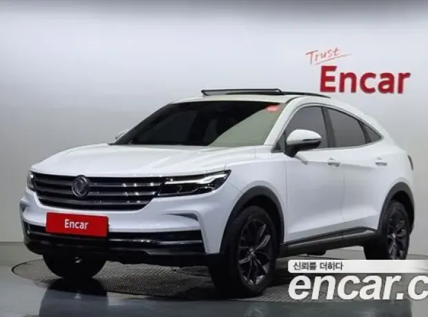 Dongfeng Socon Pencon ix5, 2019