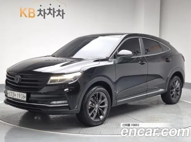 Dongfeng Socon Pencon ix5, 2019