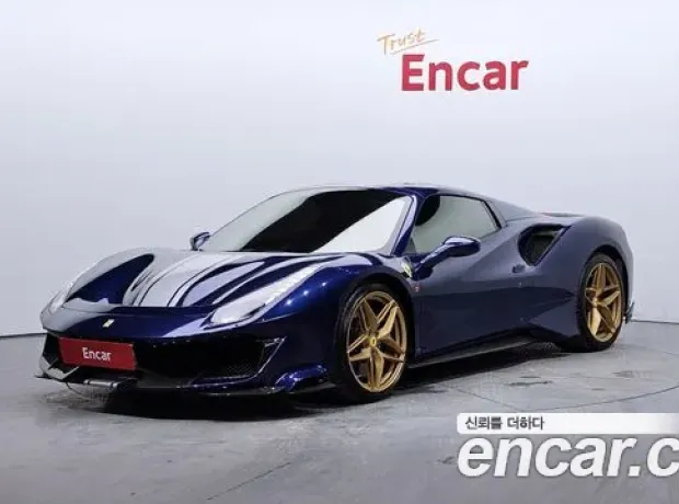 Ferrari 488 Pista, 2020