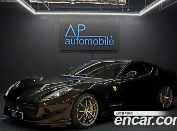 Ferrari 812 Superfast, 2020