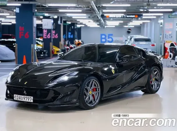 Ferrari 812 Superfast, 2020