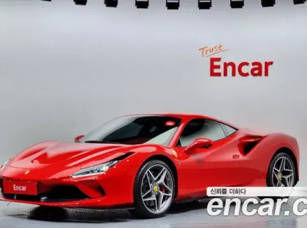 Ferrari F8 Tributo, 2021