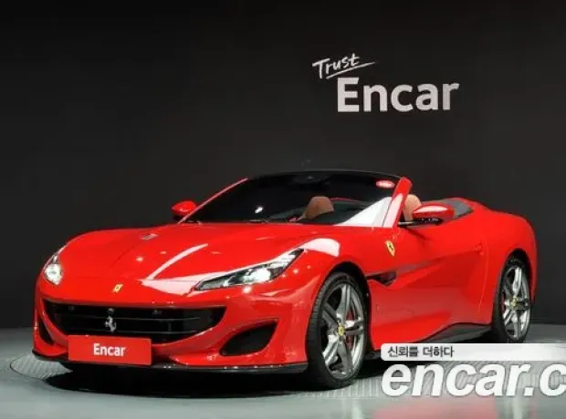 Ferrari Portofino, 2020