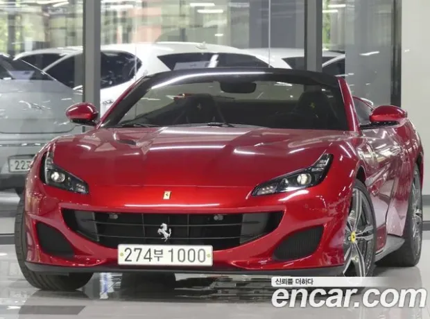 Ferrari Portofino, 2020