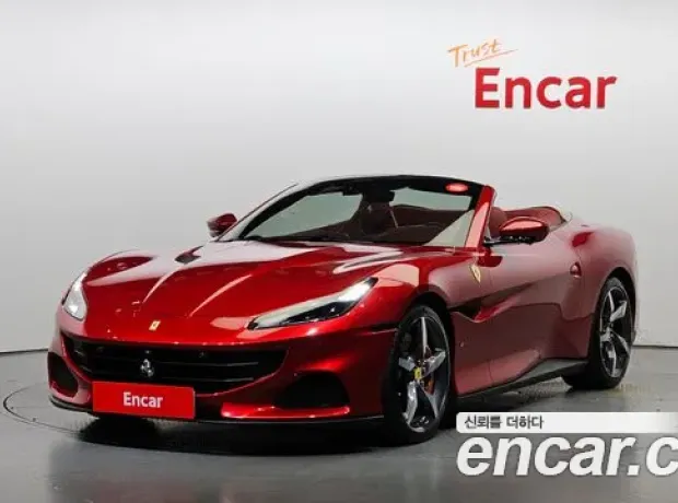 Ferrari Portofino, 2022