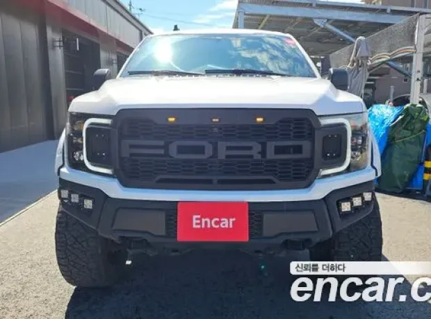 Ford F150, 2019