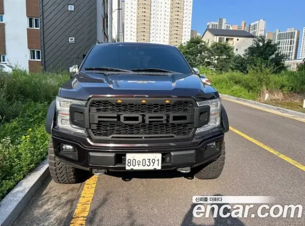 Ford F150, 2019