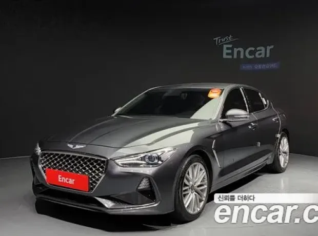 Genesis G70, 2019