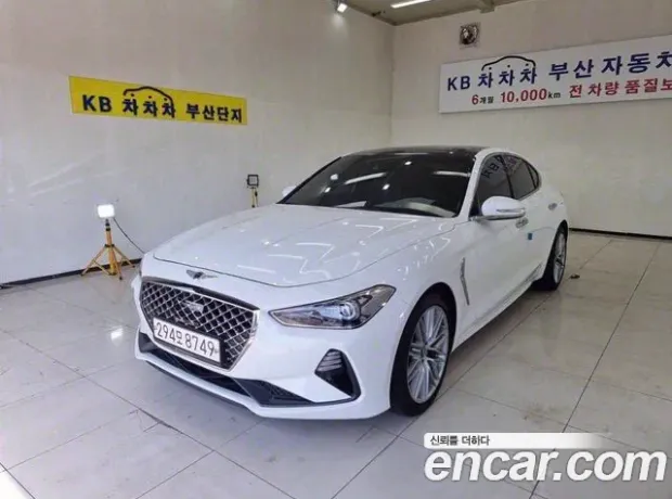 Genesis G70, 2020