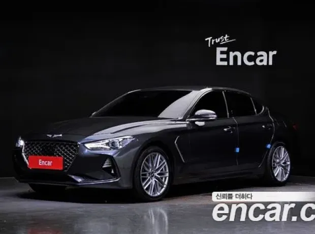 Genesis G70, 2020