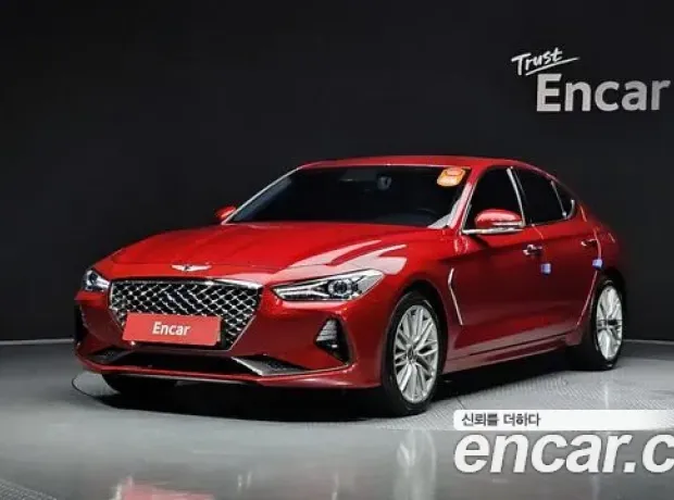 Genesis G70, 2020