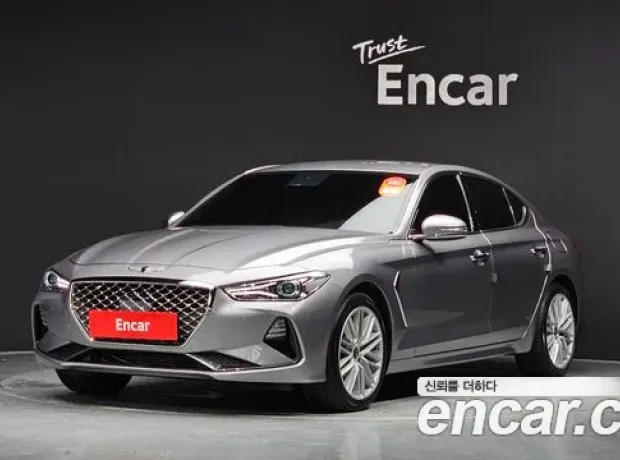 Genesis G70, 2020