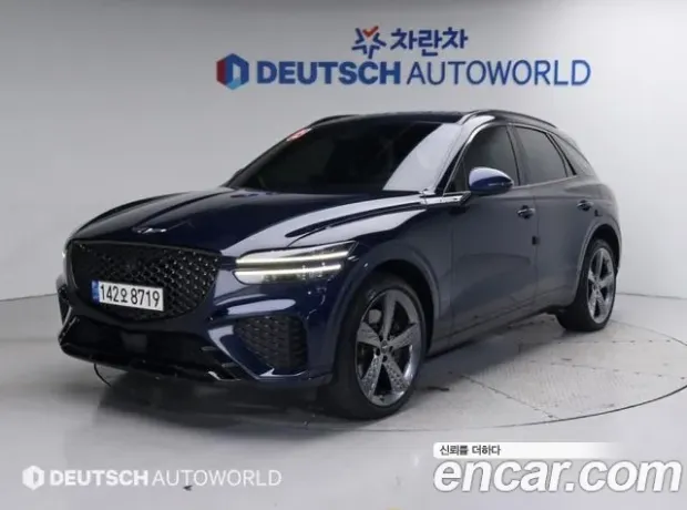 Genesis GV70, 2021