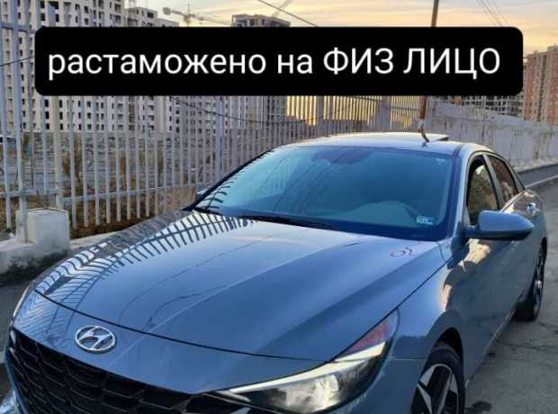 Hyundai Elantra, Бензин, 2021