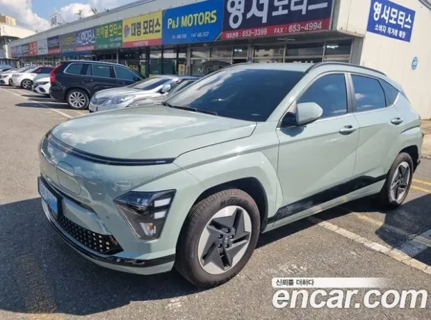 Hyundai Kona Electric (SX2), 2023