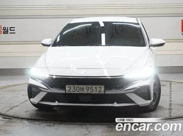 Hyundai The New Avante (CN7), 2023