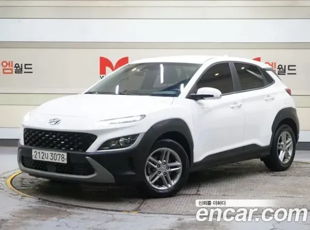 Hyundai The New Kona, 2021