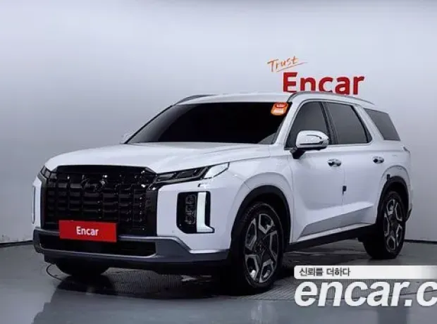 Hyundai The New Palisade, 2022