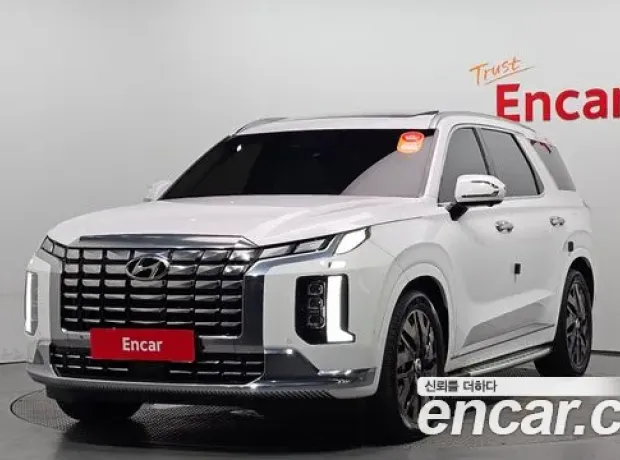 Hyundai The New Palisade, 2022