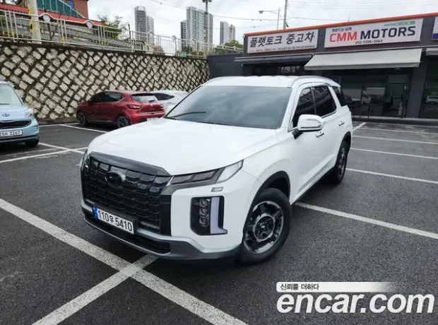 Hyundai The New Palisade, 2023