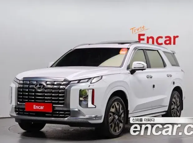 Hyundai The New Palisade, 2023