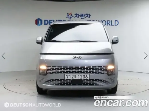 Hyundai Staria, 2021