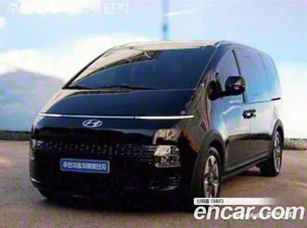 Hyundai Staria, 2021