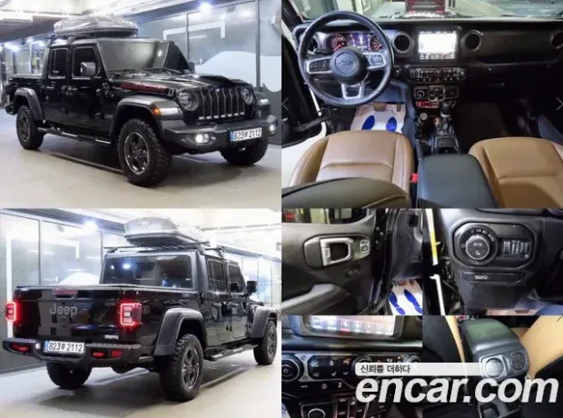 Jeep Gladiator (JT), 2021