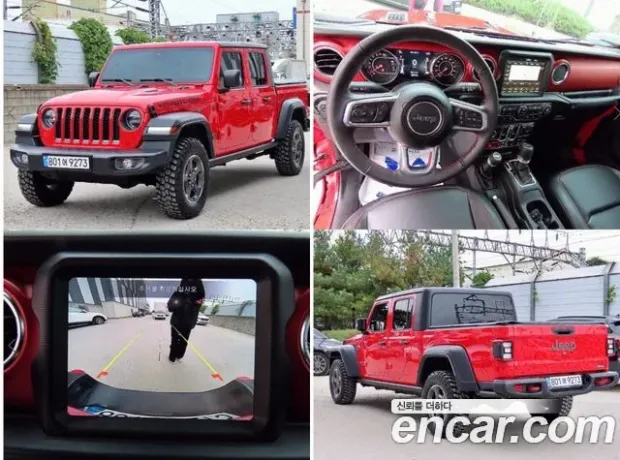 Jeep Gladiator (JT), 2022