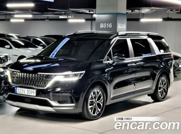 Kia Carnival 4th generation, 2021