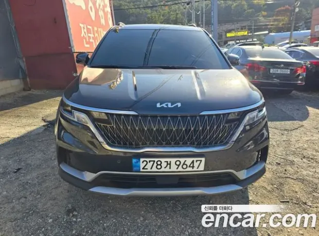 Kia Carnival 4th generation, 2023