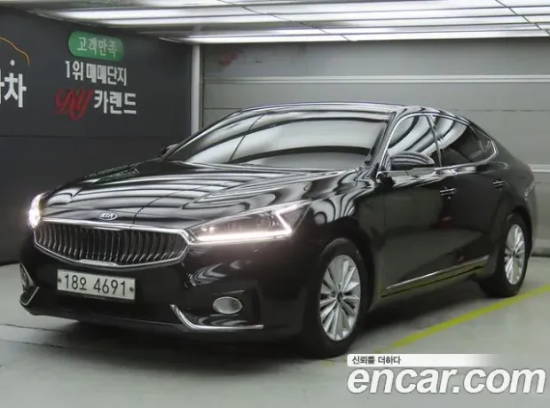 Kia Come New K7, 2018