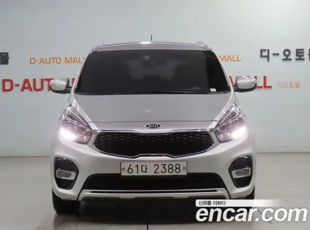 Kia The New Carens, 2018