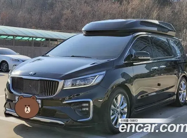 Kia The New Carnival, 2020