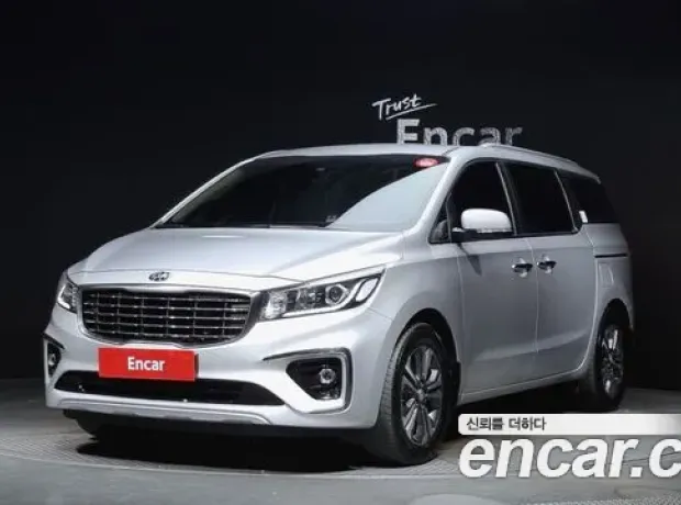 Kia The New Carnival, 2020