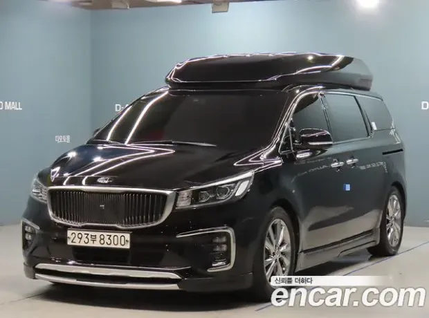 Kia The New Carnival, 2020