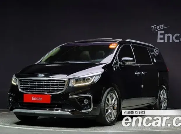 Kia The New Carnival, 2020