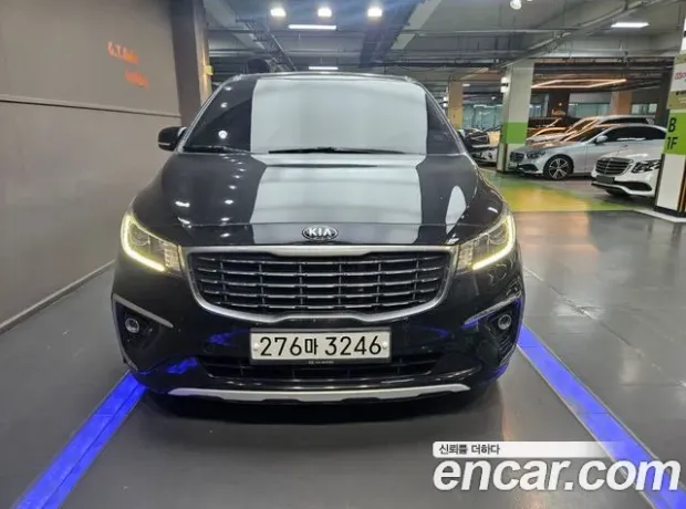 Kia The New Carnival, 2020