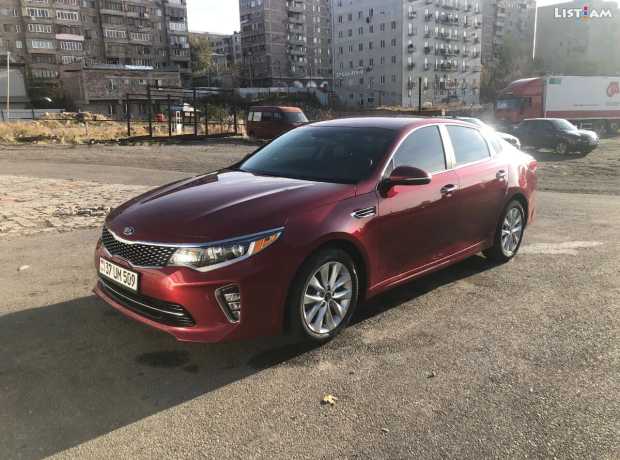 Kia Optima, Бензин, 2017