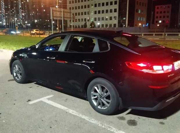 Kia Optima, Бензин, 2019