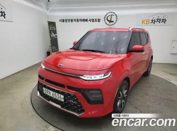 Kia Soul Booster, 2019