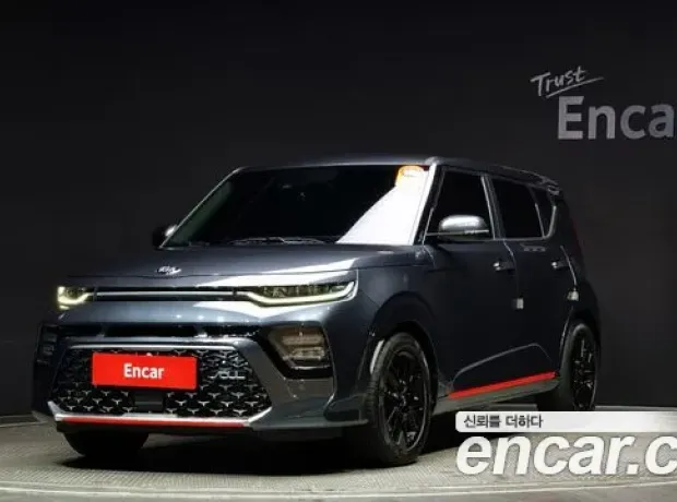 Kia Soul Booster, 2019