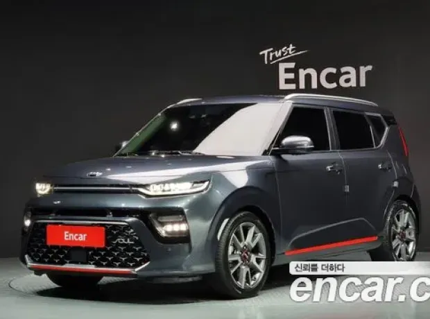 Kia Soul Booster, 2019