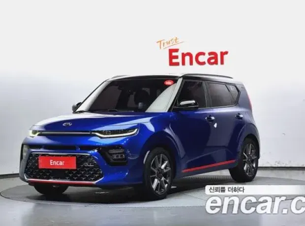 Kia Soul Booster, 2019